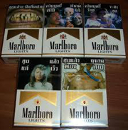 タイのタバコ