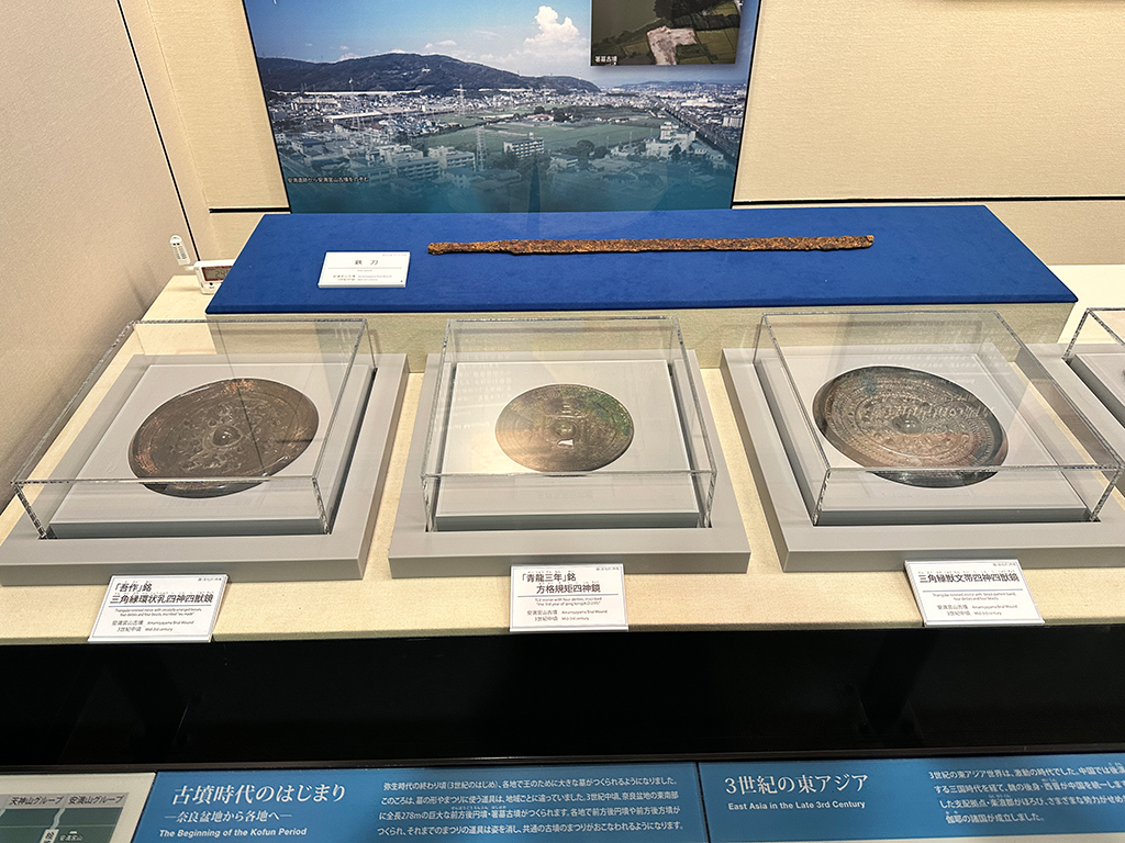 高槻市で触れて楽しむ古代探求をしてみよう！4