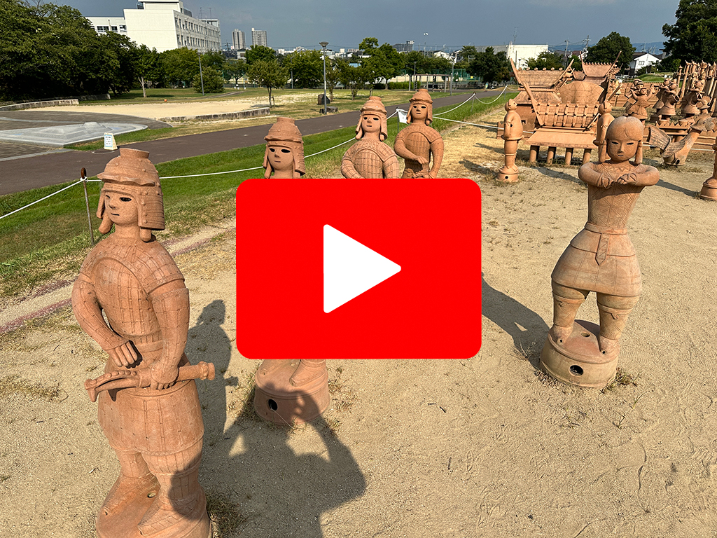高槻市で触れて楽しむ古代探求をしてみよう！7