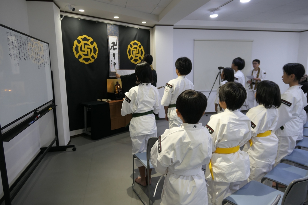 2025年 10月度入門式1